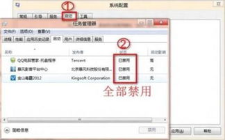 华为电脑灰框怎么取消啊(解决华为电脑灰框问题，如何取消灰框操作指南)