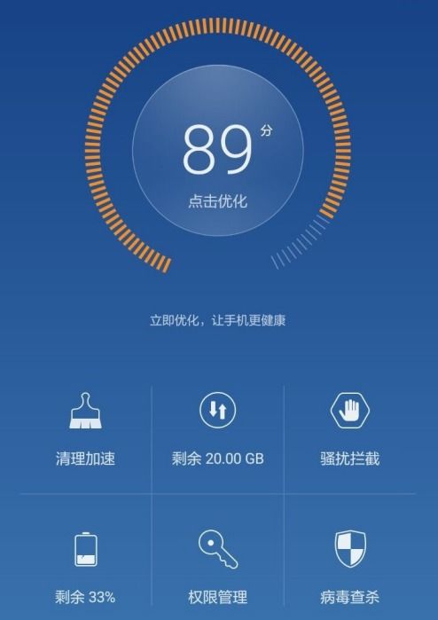 华为黑屏了怎么连接电脑(华为黑屏了如何连接电脑—解决手机黑屏问题的实用指南) 华为黑屏了怎么连接电脑(华为黑屏了如何连接电脑—解决手机黑屏问题的实用指南)