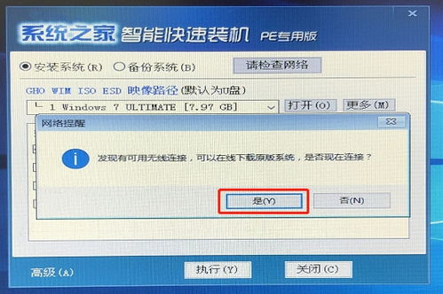 华为电脑u盘怎么取下来(华为电脑U盘如何正确取下，方法与注意事项)