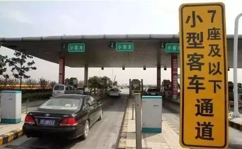 荆门到房县汽车站多少钱(荆门至房县汽车站票价详解，旅途费用知多少？