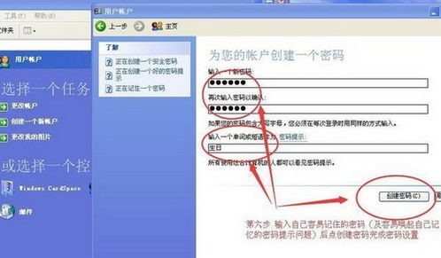 华为电脑怎么改属性位置(华为电脑属性位置修改详解)