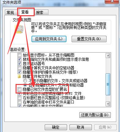 华为电脑转格式怎么转的(华为电脑格式转换详解,轻松应对各种文件需求) 华为电脑转格式怎么转的(华为电脑格式转换详解,轻松应对各种文件需求)