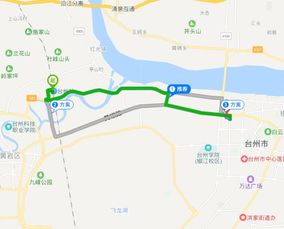 天津到台州汽车站多少钱(天津至台州汽车站票价解析，究竟需要多少钱？