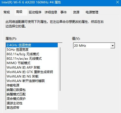 华为电脑卡不动怎么办(华为电脑卡顿解决方法大全)
