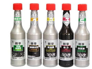 汽车冷冻多少钱一瓶汽油(汽车冷冻油与汽油价格解析，一瓶的价格究竟多少？