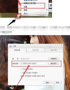 怎么在电脑上传华为云盘(如何将电脑上的文件上传到华为云盘)