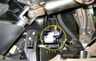 汽车风压开关多少钱一个(汽车风压开关价格解析,多少钱一个? 汽车风压开关多少钱一个(汽车风压开关价格解析,多少钱一个?