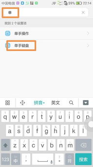 华为电脑调键盘灯怎么调(华为电脑键盘灯光调节指南) 华为电脑调键盘灯怎么调(华为电脑键盘灯光调节指南)