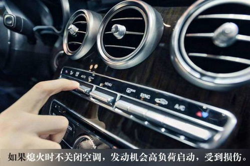汽车百公里用多少升汽油(汽车百公里油耗，汽油用量揭秘)