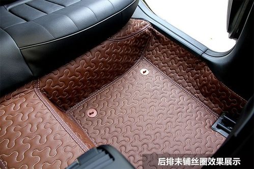 汽车软包航空脚垫多少钱(汽车软包航空脚垫价格解析) 汽车软包航空脚垫多少钱(汽车软包航空脚垫价格解析)