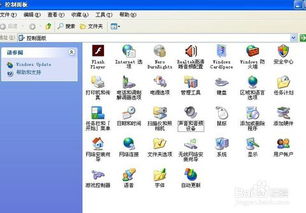 华为电脑怎么不出声音了(华为电脑无声,解决方法与可能原因) 华为电脑怎么不出声音了(华为电脑无声,解决方法与可能原因)