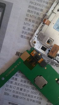 华为电脑电源线怎么插(华为电脑电源线的正确插入方式) 华为电脑电源线怎么插(华为电脑电源线的正确插入方式)