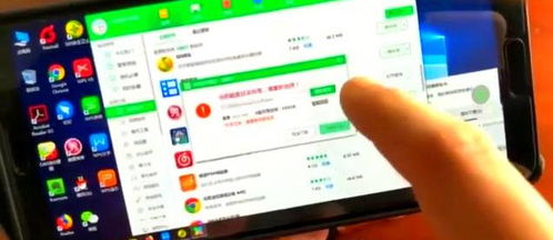 华为电脑关联手机怎么设置(华为电脑关联手机设置,一站式解决方案) 华为电脑关联手机怎么设置(华为电脑关联手机设置,一站式解决方案)