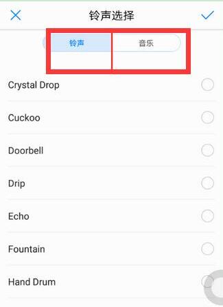 华为电脑怎么设置提示音(华为电脑设置提示音的详细步骤) 华为电脑怎么设置提示音(华为电脑设置提示音的详细步骤)