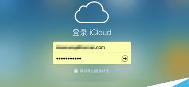 华为电脑pin密码忘记怎么重置(华为电脑PIN密码忘记如何重置) 华为电脑pin密码忘记怎么重置(华为电脑PIN密码忘记如何重置)