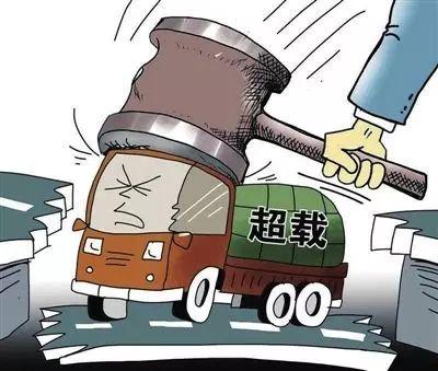 汽车超载扣多少钱一分(汽车超载罚款与扣分细则,深入了解超载成本与后果) 汽车超载扣多少钱一分(汽车超载罚款与扣分细则,深入了解超载成本与后果)
