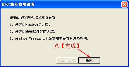 华为信号桥怎么连接电脑(华为信号桥连接电脑,详细步骤与操作指南) 华为信号桥怎么连接电脑(华为信号桥连接电脑,详细步骤与操作指南)