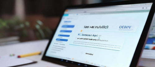 华为电脑不停更新怎么办(华为电脑频繁更新系统怎么办?解决方法与应对策略探讨) 华为电脑不停更新怎么办(华为电脑频繁更新系统怎么办?解决方法与应对策略探讨)