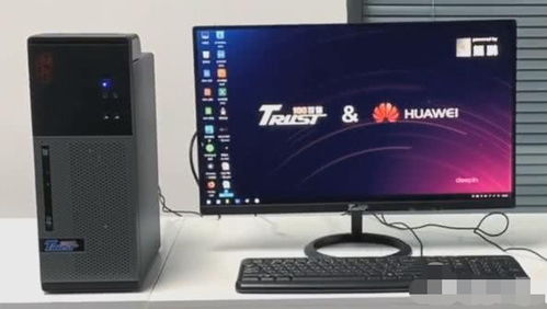 华为台式电脑主机怎么样(华为台式电脑主机深度解析,品质、性能与体验如何? 华为台式电脑主机怎么样(华为台式电脑主机深度解析,品质、性能与体验如何?