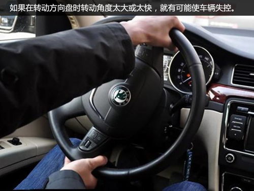 汽车方向盘声音增加多少(汽车方向盘声音优化,增加声音多少的科学探究) 汽车方向盘声音增加多少(汽车方向盘声音优化,增加声音多少的科学探究)
