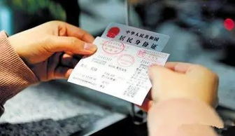 达州到渠道汽车票多少钱(达州至渠道汽车票价详解,多少钱一张票? 达州到渠道汽车票多少钱(达州至渠道汽车票价详解,多少钱一张票?