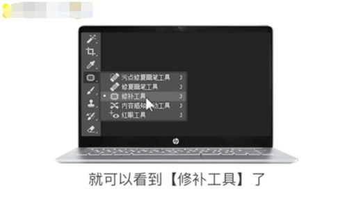 华为电脑消除静电怎么操作(华为电脑消除静电操作指南) 华为电脑消除静电怎么操作(华为电脑消除静电操作指南)