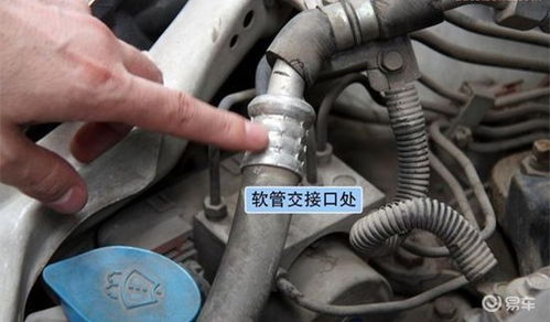 汽车空调加氟要加多少(汽车空调加氟量与加氟操作详解)