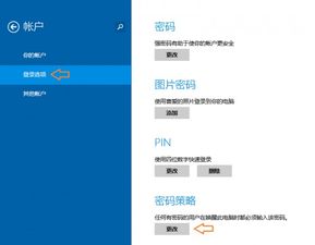 华为电脑怎么输省略号(华为电脑使用指南,如何轻松输入省略号) 华为电脑怎么输省略号(华为电脑使用指南,如何轻松输入省略号)