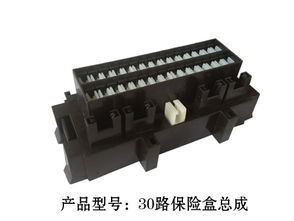 河南汽车级连接器多少钱(河南汽车级连接器价格解析)