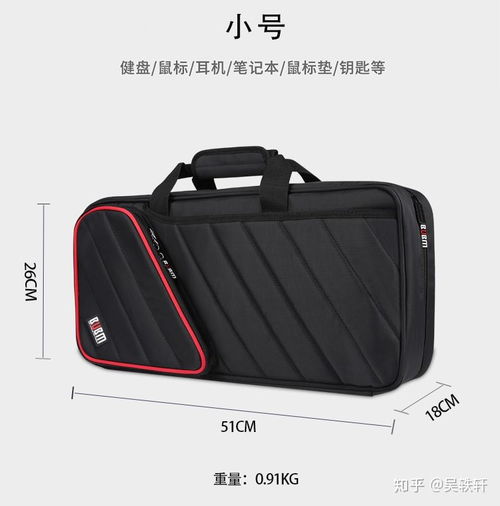 华为电脑没电脑包怎么办(华为电脑没电脑包怎么办?不必焦虑,这里为你提供解决方案) 华为电脑没电脑包怎么办(华为电脑没电脑包怎么办?不必焦虑,这里为你提供解决方案)