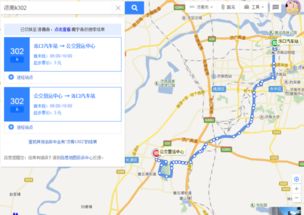 铜川至西安汽车站多少钱(铜川至西安汽车站票价详解)
