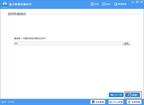 华为此电脑丢了怎么找(华为笔记本丢失后的找回攻略) 华为此电脑丢了怎么找(华为笔记本丢失后的找回攻略)