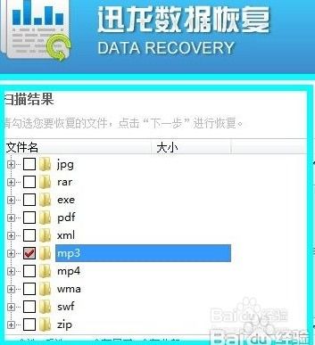 华为此电脑丢了怎么找(华为笔记本丢失后的找回攻略) 华为此电脑丢了怎么找(华为笔记本丢失后的找回攻略)
