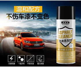 汽车标用多少厘米3m胶(汽车标用多少厘米3M胶,应用与考量) 汽车标用多少厘米3m胶(汽车标用多少厘米3M胶,应用与考量)