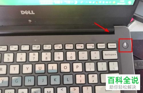电脑键盘灯怎么开华为(华为电脑键盘灯如何开启,详细步骤与操作指南) 电脑键盘灯怎么开华为(华为电脑键盘灯如何开启,详细步骤与操作指南)