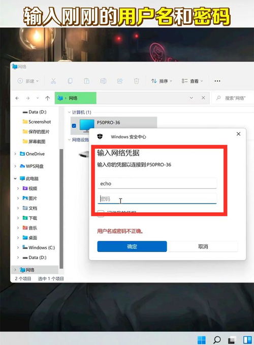华为电脑怎么签名打字快(华为电脑如何高效签名打字,速度与准确性的完美结合) 华为电脑怎么签名打字快(华为电脑如何高效签名打字,速度与准确性的完美结合)