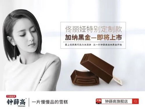 12月汽车库存增长多少(揭秘,12月汽车库存增长背后的故事) 12月汽车库存增长多少(揭秘,12月汽车库存增长背后的故事)