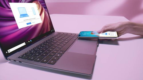 华为电脑16怎么截图的(华为电脑MateBook 16的截图功能详解) 华为电脑16怎么截图的(华为电脑MateBook 16的截图功能详解)