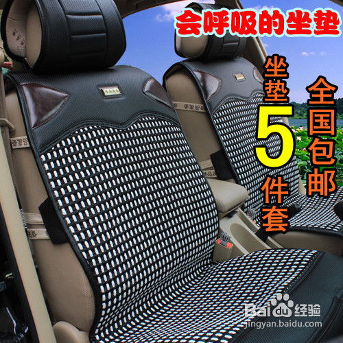 汽车漏油垫多少钱一个(汽车漏油垫价格及选购指南) 汽车漏油垫多少钱一个(汽车漏油垫价格及选购指南)