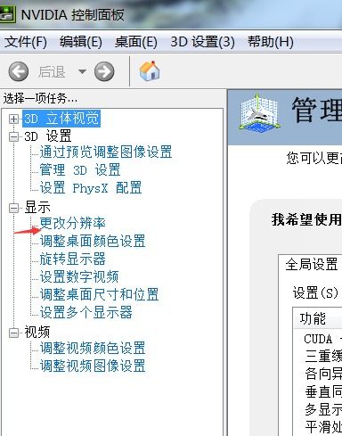华为电脑怎么输入维语键(华为电脑输入维语键的步骤详解) 华为电脑怎么输入维语键(华为电脑输入维语键的步骤详解)