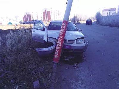 汽车撞电线杆维修多少钱(汽车撞电线杆后的维修费用分析) 汽车撞电线杆维修多少钱(汽车撞电线杆后的维修费用分析)