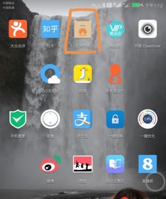 华为链接电脑怎么下载(华为链接电脑下载指南，一站式解决方案)