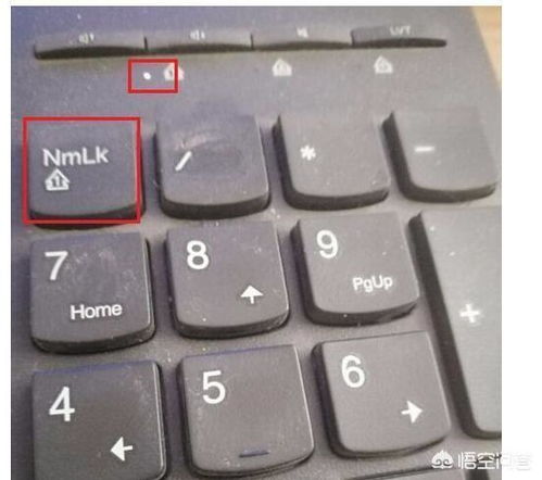 华为电脑怎么按符号键盘(华为电脑符号键盘操作指南) 华为电脑怎么按符号键盘(华为电脑符号键盘操作指南)