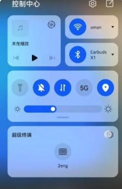华为手机联电脑怎么操作(华为手机与电脑联动操作指南) 华为手机联电脑怎么操作(华为手机与电脑联动操作指南)