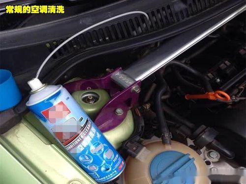 汽车空调更换皮带多少钱(汽车空调更换皮带费用解析)