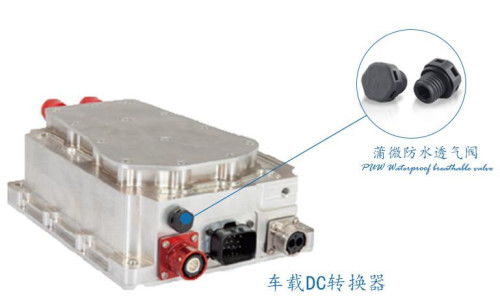 汽车三轮充电器多少伏(汽车三轮充电器的电压，解析与理解)