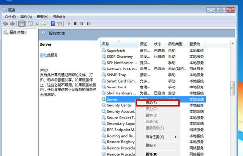 华为电脑怎么清理office残余(华为电脑清理Office残余的详细步骤) 华为电脑怎么清理office残余(华为电脑清理Office残余的详细步骤)