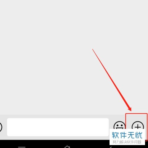 图片怎么转华为电脑文件(如何将图片转换为华为电脑文件) 图片怎么转华为电脑文件(如何将图片转换为华为电脑文件)