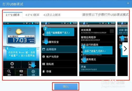 华为电脑下韩剧怎么下载(华为电脑下载韩剧的详细步骤指南) 华为电脑下韩剧怎么下载(华为电脑下载韩剧的详细步骤指南)