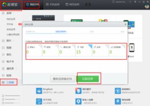 华为电脑备份怎么找不到(华为电脑备份找不到的解决方法) 华为电脑备份怎么找不到(华为电脑备份找不到的解决方法)